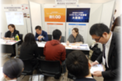 企業-東京3