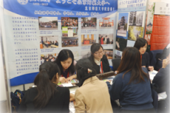 大学（東京-2