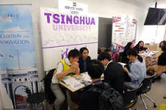 univ-tokyo005-2